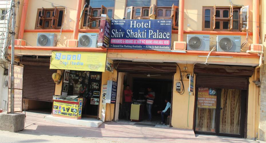 Hotel Shiv Shakti Palace, Udaipur 1